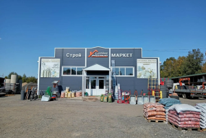 СтройДвор, Партизанская улица, 49д